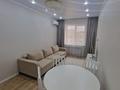 3-комнатная квартира · 60 м² · 12/13 этаж, Кабанбай батыра за 69 млн ₸ в Алматы, Алмалинский р-н