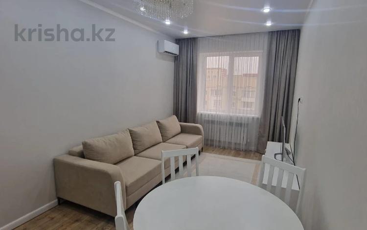 3-комнатная квартира · 60 м² · 12/13 этаж, Кабанбай батыра за 69 млн ₸ в Алматы, Алмалинский р-н — фото 28