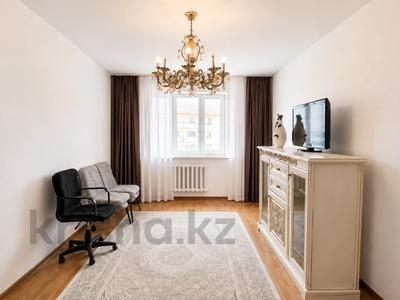 2-бөлмелі пәтер · 51 м² · 4/7 қабат, Болашак, бағасы: 22.5 млн ₸ в Талдыкоргане, мкр Болашак