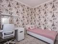 3-бөлмелі пәтер · 70 м² · 8/9 қабат, мкр Аксай-5 13, бағасы: 49 млн ₸ в Алматы, Ауэзовский р-н — фото 10