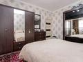 3-бөлмелі пәтер · 70 м² · 8/9 қабат, мкр Аксай-5 13, бағасы: 49 млн ₸ в Алматы, Ауэзовский р-н — фото 17