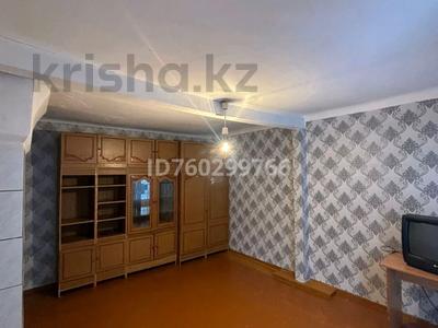 Отдельный дом · 1 комната · 30 м², мкр Айгуль, Павлодарская 40 — Инфекционная больница, 4-ая поликлиника, 4- ая школа за 60 000 〒 в Уральске