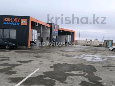 Бизнес в Мангистауской обл.: АГЗС+Автомойка (Мой сам) · 3060 м² за 150 млн 〒 АГЗС+Автомойка (Мой сам) · 3060 м² за 150 млн 〒 в Батыре