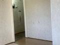 1-комнатная квартира · 31.7 м² · 3/5 этаж, Кубеева 4 за 11.5 млн ₸ в Костанае — фото 4