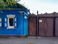Жеке үй · 3 бөлме · 56 м² · 3 жүзд., Аймаутова 128 — Район центрального рынка, бағасы: 35 млн ₸ в Семее — фото 4