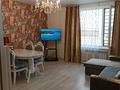 1-комнатная квартира · 50.3 м² · 17/17 этаж, Туркестан 4Б — Сагынак, Байтерек, Абу-Даби плаза за 400 000 ₸ в Астане, Есильский р-н — фото 5