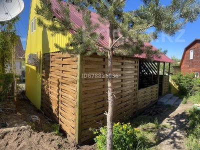 Отдельный дом · 2 комнаты · 60 м² · 2.5 сот., Мыс Доброй Надежды за 25 млн ₸ в Новой бухтарме