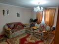 2-бөлмелі пәтер · 68 м² · 6 қабат, мкр Юго-Восток, Карбышева — КарГу, бағасы: 16.5 млн ₸ в Караганде, Казыбек би р-н — фото 6