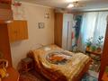 2-бөлмелі пәтер · 68 м² · 6 қабат, мкр Юго-Восток, Карбышева — КарГу, бағасы: 16.5 млн ₸ в Караганде, Казыбек би р-н — фото 7