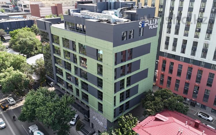 Кеңселер · 228 м², бағасы: ~ 3.4 млн ₸ в Алматы, Алмалинский р-н — фото 2