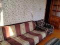 2-комнатная квартира · 48 м² · 8/9 этаж, Альфараби 1 а — Шим плаза за 130 000 ₸ в Шымкенте, Аль-Фарабийский р-н — фото 2