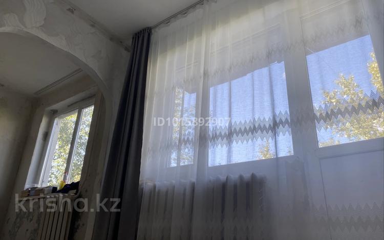 1-бөлмелі пәтер · 30 м² · 4/5 қабат, Пшембаева 27 — ТРЦ Богатырь, бағасы: 85 000 ₸ в Экибастузе — фото 2