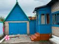 Жеке үй · 3 бөлме · 62.6 м² · 5.7 жүзд., Садовая, бағасы: 11 млн ₸ в Сергеевке