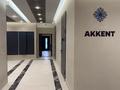 2-бөлмелі пәтер · 50 м² · 9/12 қабат, мкр Аккент 90/3, бағасы: 28.5 млн ₸ в Алматы, Алатауский р-н