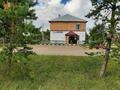 Дүкендер мен бутиктер · 65 м², бағасы: 19 млн ₸ в Ерейментау — фото 4