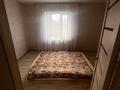 Часть дома · 4 комнаты · 75 м² · 5 сот., Шевцовой 6/1 — Пересечение Гоголя /Вологодонская за 18.5 млн ₸ в Караганде, Казыбек би р-н — фото 6