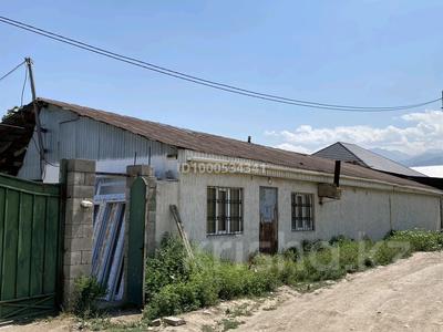 Участок · 6 соток, Пос Раймбек улица Кольсай 27 а — Ближе село абай за 23 млн ₸ в 
