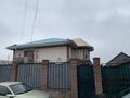 Отдельный дом · 4 комнаты · 250 м² · 350 сот., мкр Айгерим-2 Мамытова 133 — Пересечение улиц Рыскулова/Саина за 75 млн ₸ в Алматы, Алатауский р-н — фото 14