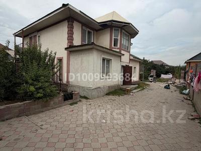 Жеке үй · 4 бөлме · 250 м² · 350 жүзд., Айгерім-2 ш/а. Мамытова 133 — Пересечение улиц Рыскулова/Саина, бағасы: 75 млн ₸ в Алматы, Алатауский р-н