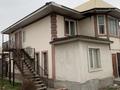 Отдельный дом · 4 комнаты · 250 м² · 350 сот., мкр Айгерим-2 Мамытова 133 — Пересечение улиц Рыскулова/Саина за 75 млн ₸ в Алматы, Алатауский р-н — фото 7