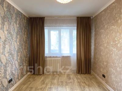 3-комнатная квартира · 69.9 м² · 2/5 этаж, Нурсая 53 за 26 млн ₸ в Атырау
