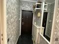 3-комнатная квартира · 69.9 м² · 2/5 этаж, Нурсая 53 за 26 млн ₸ в Атырау — фото 6
