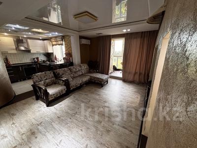 3-комнатная квартира · 83 м² · 9/9 этаж, Протозанова 131 за 44.9 млн ₸ в Усть-Каменогорске