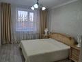 4-комнатная квартира · 98 м² · 3/9 этаж, 8 мкр 67 за 29 млн ₸ в Темиртау — фото 5