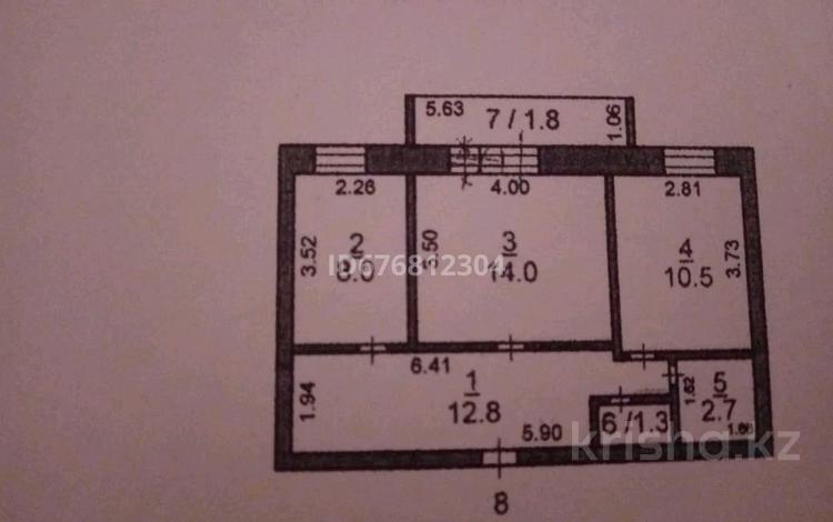 2-комнатная квартира, 53 м², 1/2 этаж, Рудненская за 12.5 млн 〒 в Костанае — фото 2