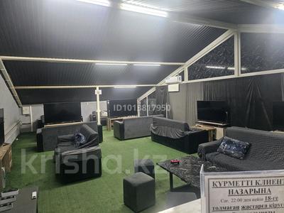 Развлечения · 80 м² за 150 000 ₸ в Шымкенте, Туран р-н