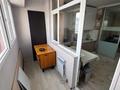 1-комнатная квартира · 44.2 м² · 9/9 этаж, мкр Шугыла 340/4 за 220 000 ₸ в Алматы, Наурызбайский р-н — фото 14