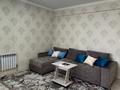 1-комнатная квартира · 44.2 м² · 9/9 этаж, мкр Шугыла 340/4 за 220 000 ₸ в Алматы, Наурызбайский р-н — фото 2