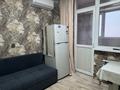 1-комнатная квартира · 44.2 м² · 9/9 этаж, мкр Шугыла 340/4 за 220 000 ₸ в Алматы, Наурызбайский р-н — фото 20