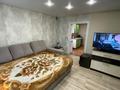 Жеке үй · 3 бөлме · 60.8 м², Жунусова, бағасы: 15 млн ₸ в Усть-Каменогорске — фото 3