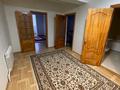 1-комнатная квартира · 70 м² · 3/9 этаж, мкр. Алтын орда, Тауелсиздик 5к1 1 — Санкибай батыра за 140 000 ₸ в Актобе