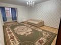 1-комнатная квартира · 70 м² · 3/9 этаж, мкр. Алтын орда, Тауелсиздик 5к1 1 — Санкибай батыра за 140 000 ₸ в Актобе — фото 5