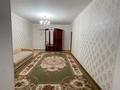 1-комнатная квартира · 70 м² · 3/9 этаж, мкр. Алтын орда, Тауелсиздик 5к1 1 — Санкибай батыра за 140 000 ₸ в Актобе — фото 6