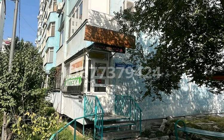 3-комнатная квартира, 76 м², 1/9 этаж, Райымбека 241 за 55 млн 〒 в Алматы — фото 2