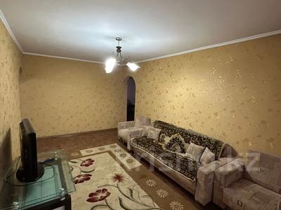 3-комнатная квартира · 60 м² · 3/4 этаж, Кабанабай батыра 62 за 150 000 〒 в Талдыкоргане