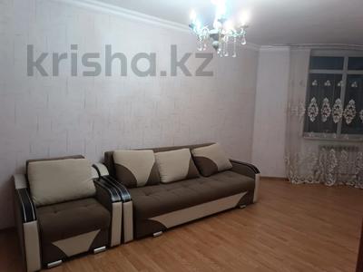 2-бөлмелі пәтер · 46 м² · 8/9 қабат, мкр Нуркент, бағасы: 180 000 〒 в Алматы, Алатауский р-н