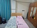 2-бөлмелі пәтер · 56 м² · 1/5 қабат, Абылай хана 2/5, бағасы: 250 000 ₸ в Каскелене — фото 6