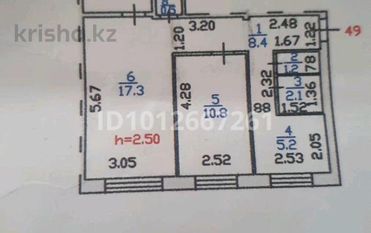 3-комнатная квартира · 63 м² · 1/5 этаж, Сванкулова 9 — 32 квартал за 19 млн ₸ в Балхаше — фото 2