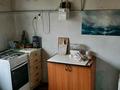 Часть дома · 3 комнаты · 94.7 м² · 5 сот., пос Кенеса Нокина за 13 млн ₸ в Актюбинской обл. — фото 8