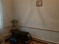 Часть дома · 3 комнаты · 94.7 м² · 5 сот., пос Кенеса Нокина за 13 млн ₸ в Актюбинской обл. — фото 12