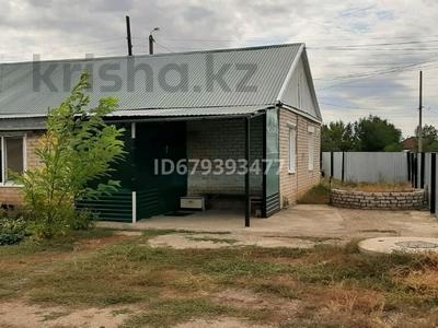 Часть дома · 3 комнаты · 94.7 м² · 5 сот., пос Кенеса Нокина за 13 млн ₸ в Актюбинской обл.