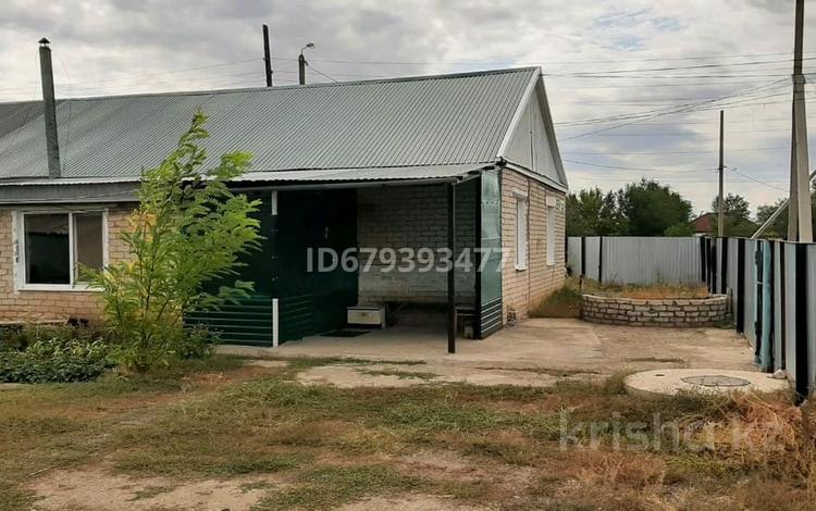 Часть дома · 3 комнаты · 94.7 м² · 5 сот., пос Кенеса Нокина за 13 млн ₸ в Актюбинской обл. — фото 8