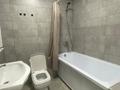 2-комнатная квартира · 44 м² · 3/10 этаж, Сейфуллина 51/7 — Сейфуллина/ Майборода (Шолохова) за 15 000 〒 в Алматы, Турксибский р-н — фото 10