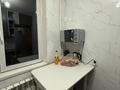 2-бөлмелі пәтер · 45 м² · 4/5 қабат, Орбита-3 ш/а. 22, бағасы: 35 млн ₸ в Алматы, Бостандыкский р-н — фото 11