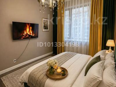 2-бөлмелі пәтер · 80 м² · 10/10 қабат, Розыбакиева 320, бағасы: 50 000 ₸ в Алматы, Бостандыкский р-н