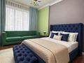 2-бөлмелі пәтер · 80 м² · 10/10 қабат, Розыбакиева 320, бағасы: 50 000 ₸ в Алматы, Бостандыкский р-н — фото 5